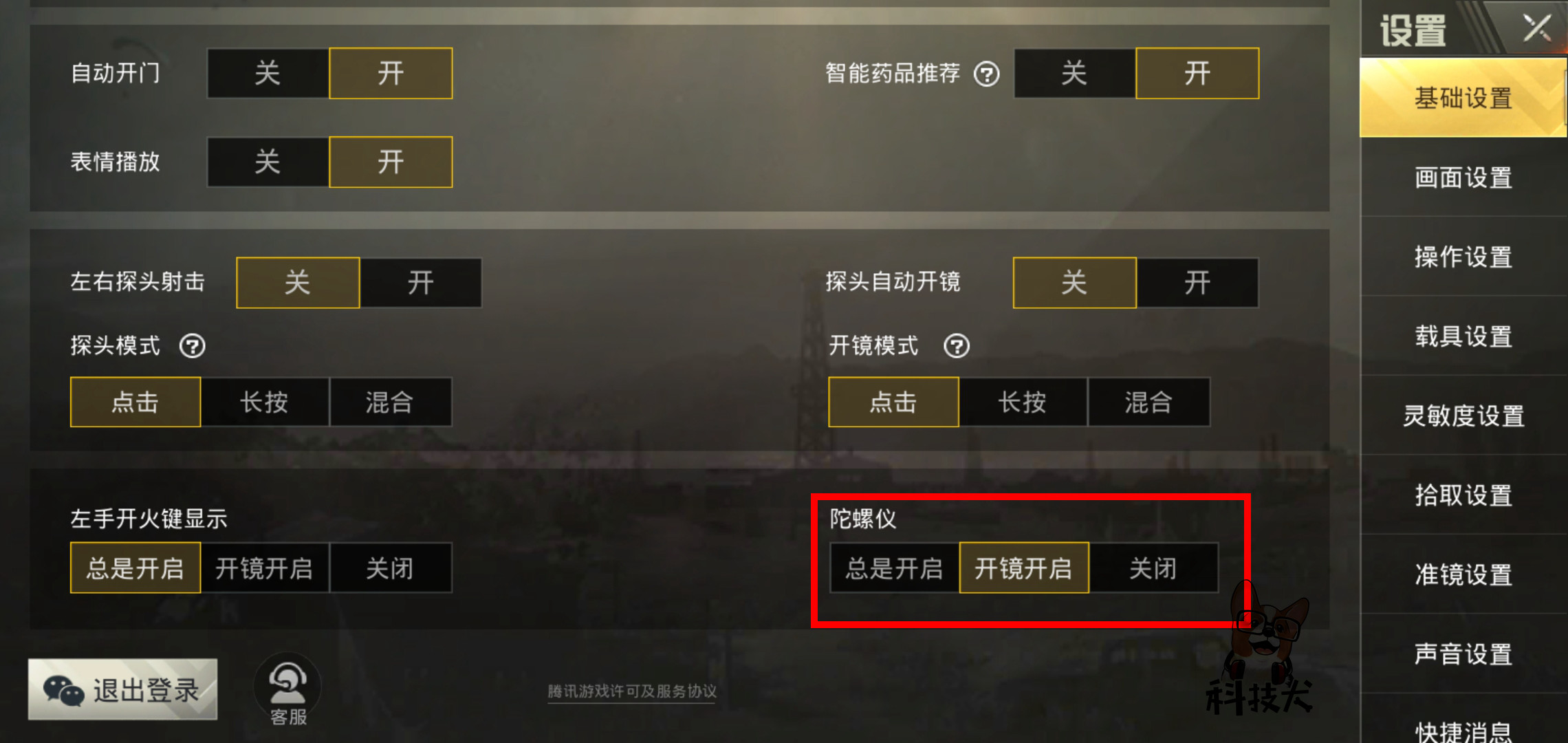 鐪熸垜q3s瀵规瘮vivoz5,鑱旀兂z6闈掓槬鐗堝姣攙ivoz3