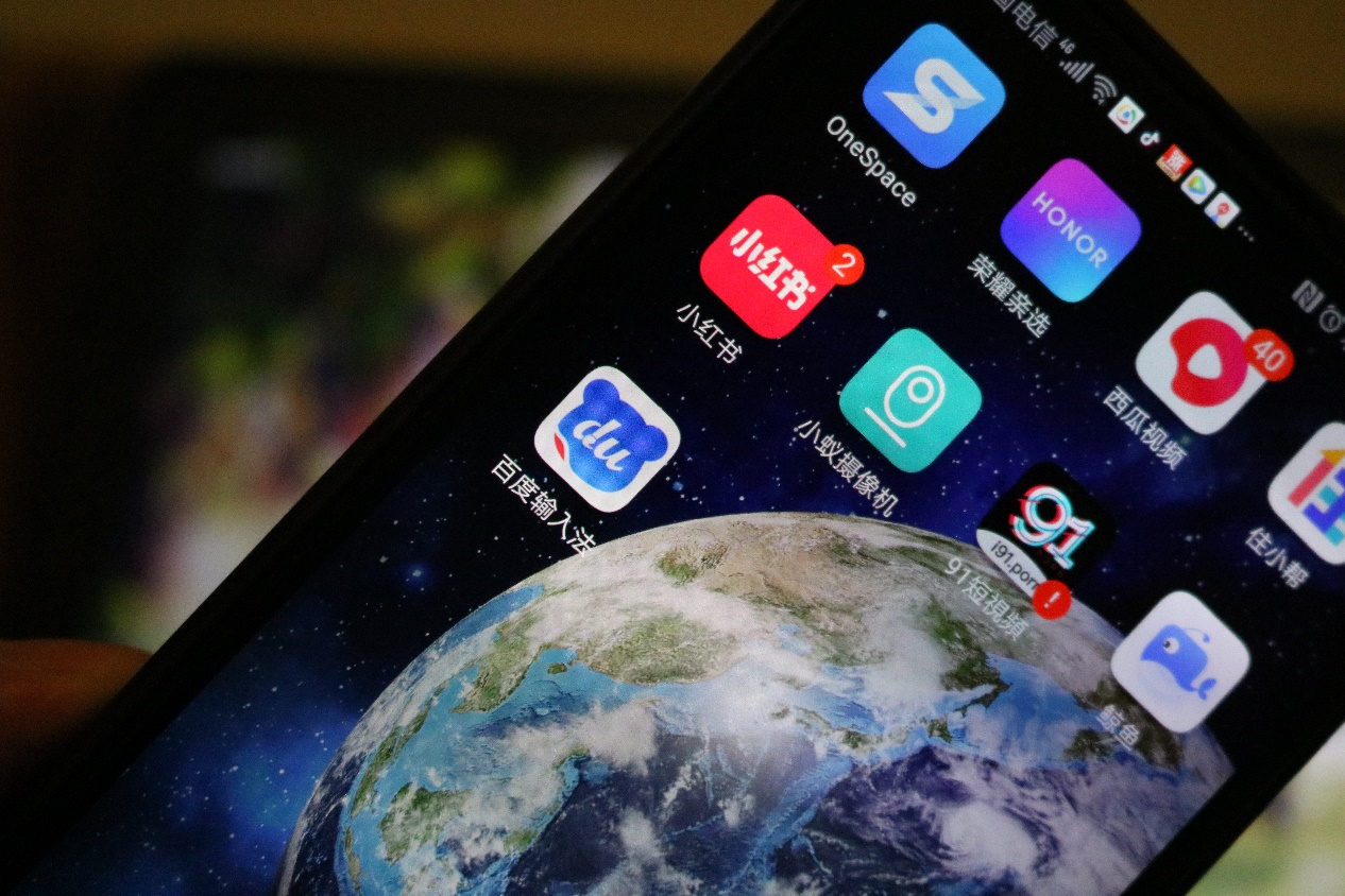 简约不简单，百度输入法皮肤生态独家体验