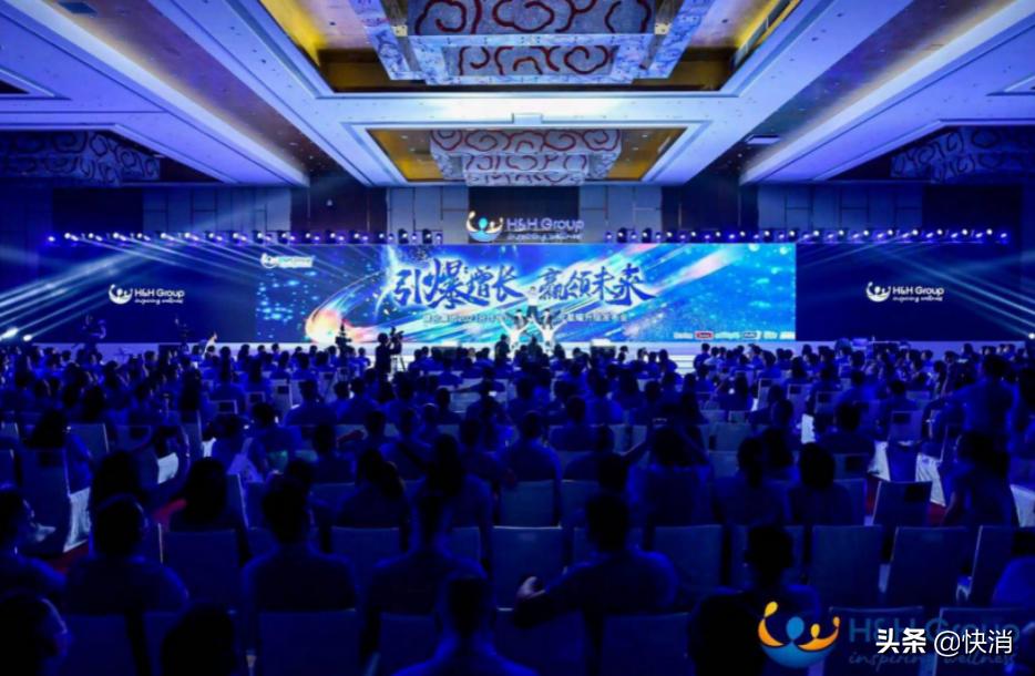 健合集团旗下宠物品牌,健合集团新消息