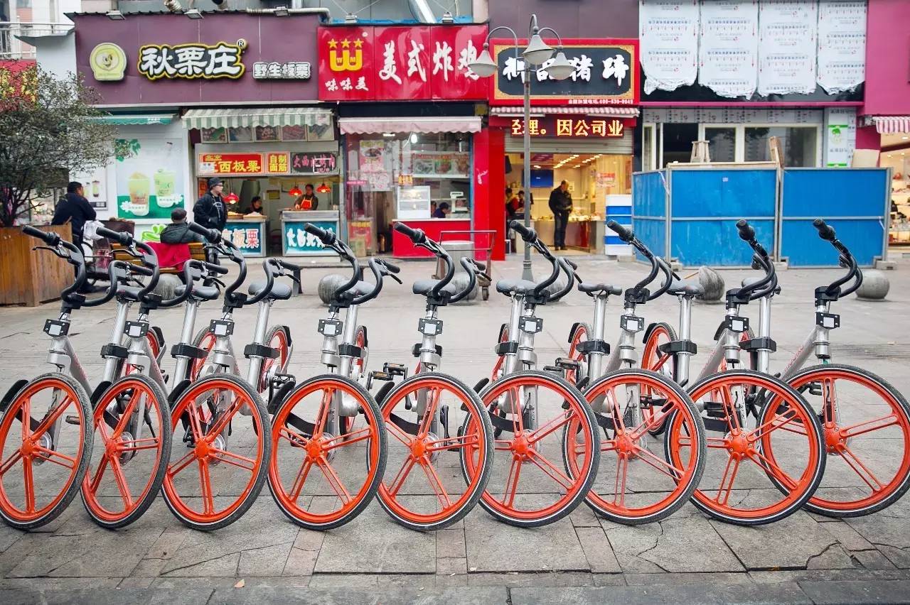 摩拜单车运维员,武汉单车运维司机