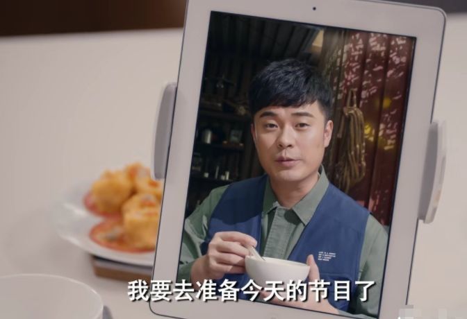 爱情公寓5陈赫为什么出场那么少,爱情公寓5陈赫客串片段