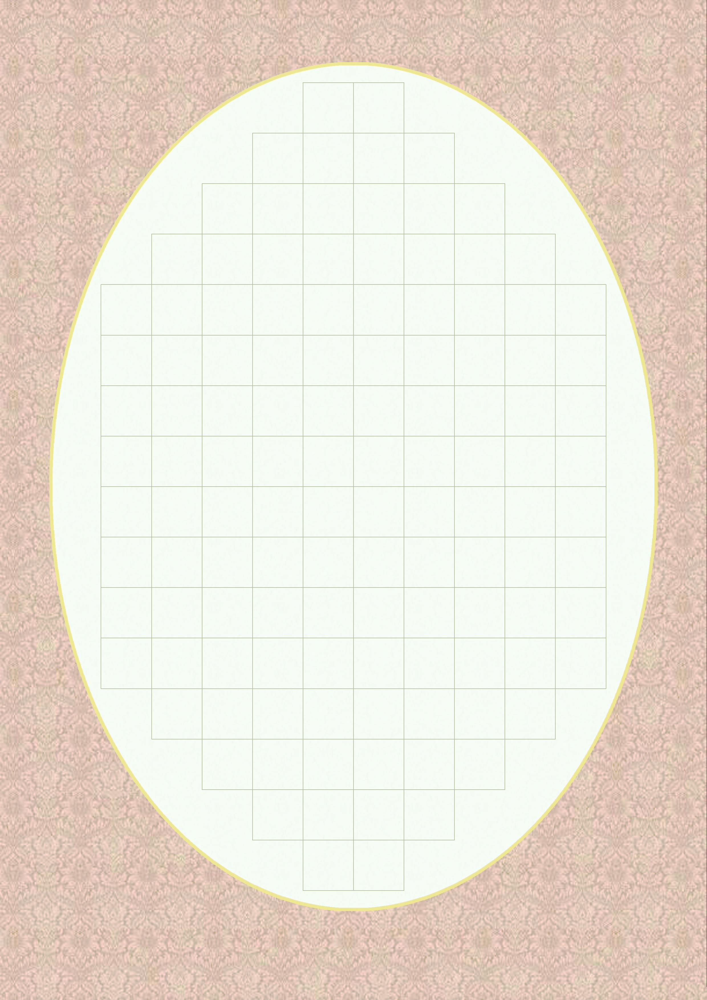 a4书法作品纸是竖写几格,a4书法作品专用纸