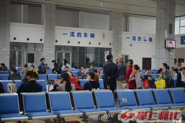 怀化综合枢纽客运站电话,怀化综合枢纽发车时间表