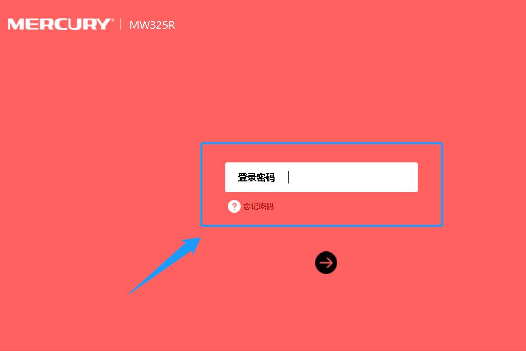 华为路由器wifi信号弱怎么解决,wifi信号弱怎么增加一个路由器