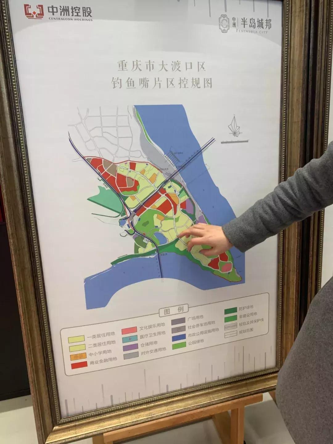 中洲半岛城邦洋房120平96万,小住探房