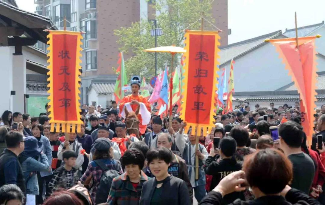 今天起，请叫它＂状元馒头＂！一台山乡大戏为它正名！