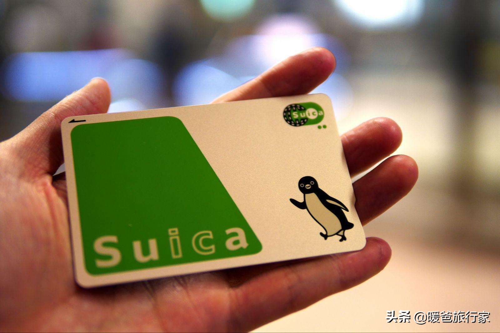 日本交通指南,日本全攻略