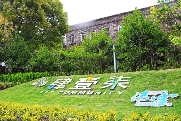 徐汇区区长钟晓咏,钟晓咏徐汇区区长