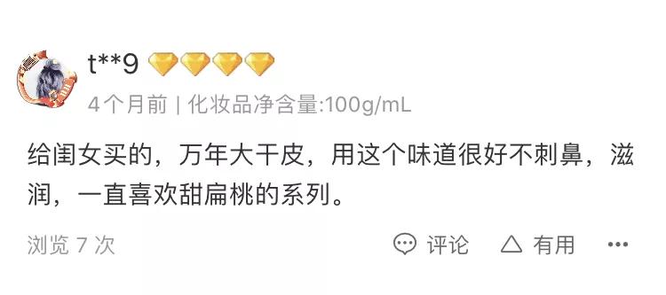 吴昕的腿到底怎么瘦的,吴昕原来腿型能通过健身瘦下来吗