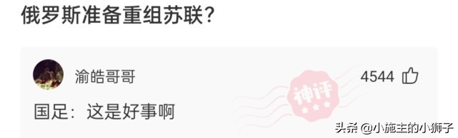 如何看待脖子上挂着*子烟电**，逢人就吸一口的年轻人？