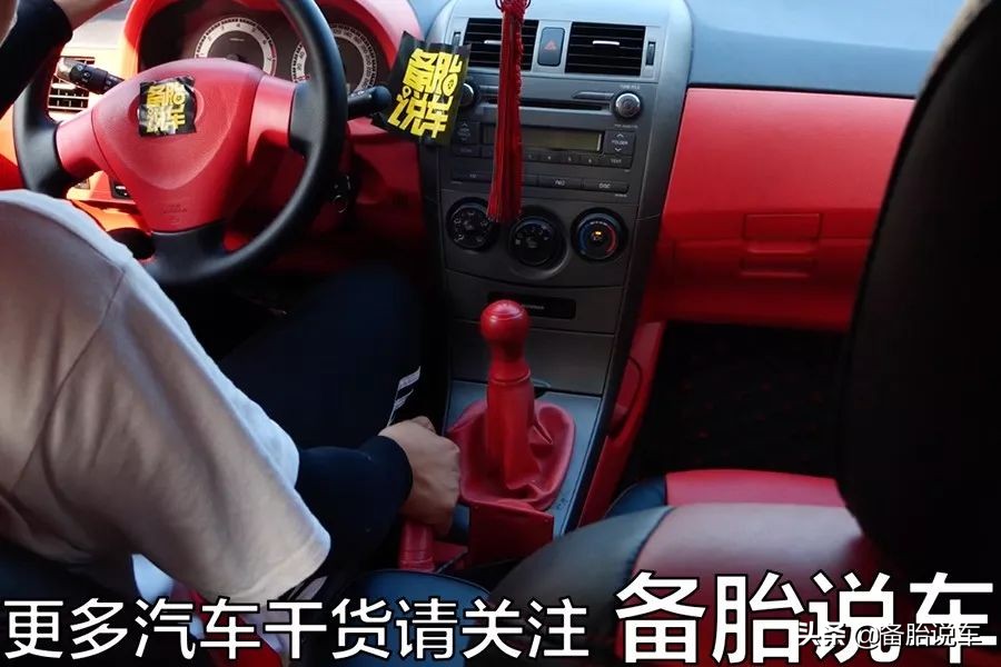 陡坡起步正确松离合方法,坡道起步先给油还是先松离合