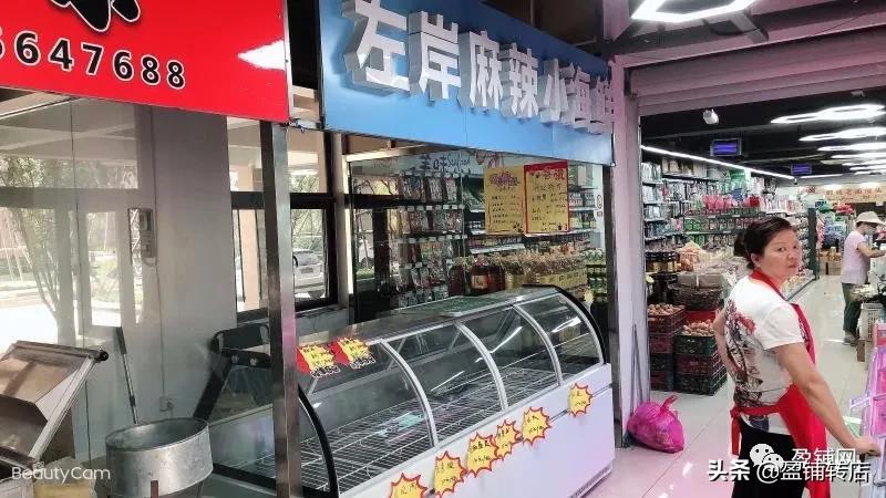 济南转让店有哪些,济南生意转让信息58