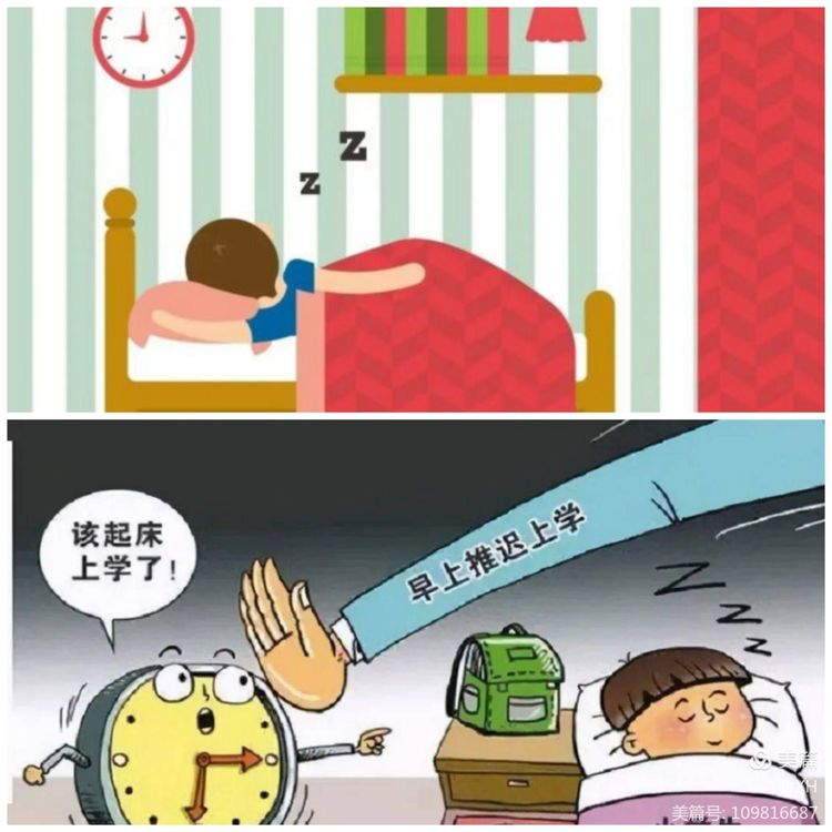 灏忓瀹舵牎鍏卞缓鍏辫偛宸ヤ綔璁″垝,瀹舵牎鍏卞缓鍏辫偛宸ヤ綔瀹炴柦缁嗗垯