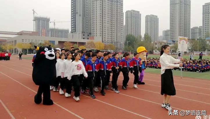 梦语推荐：疫情防控常态化的新乡市一中运动会别样精彩