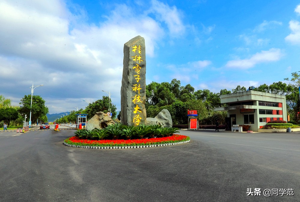 国内最值得报考的十所二本高校,6所实力不错的二本高校