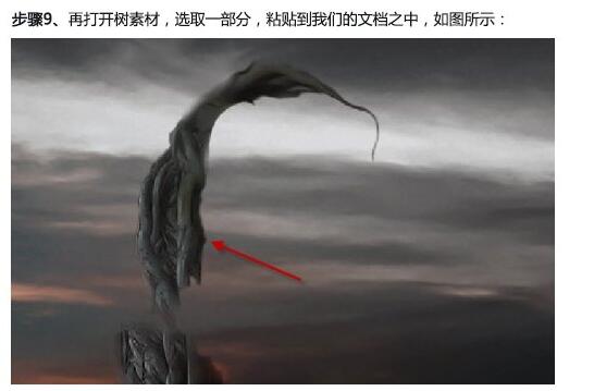 4分钟教你ps合成高级操作建议收藏,ps创意合成详细教程