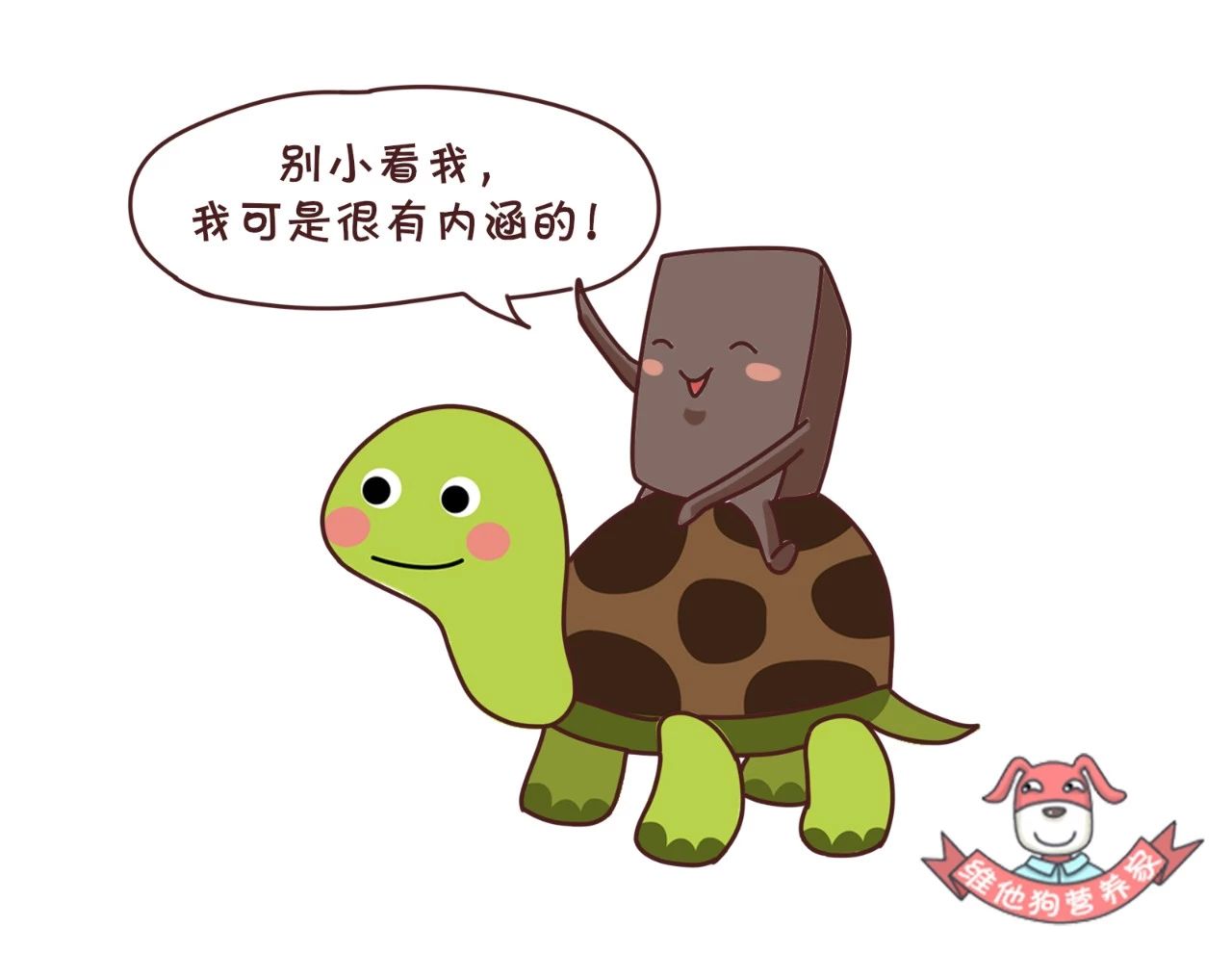 芋圆珍珠奶茶调料,招牌芋圆奶茶配料有哪些