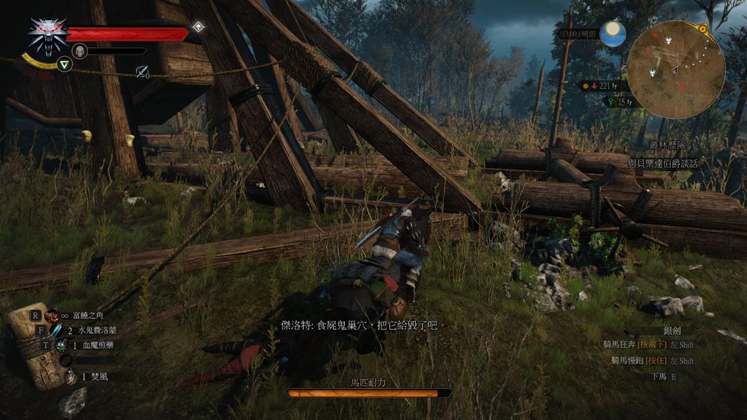 专业人士评价巫师3,巫师3为什么值得玩