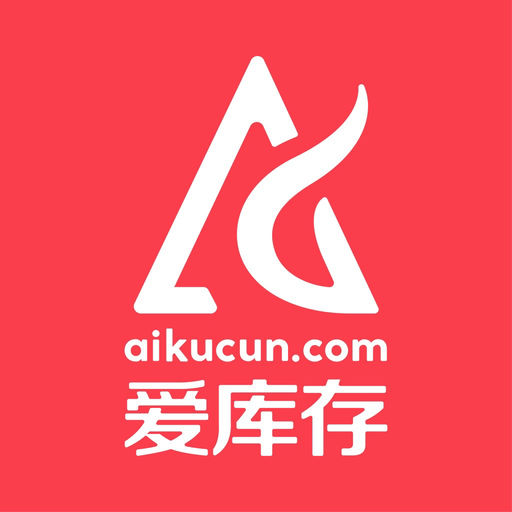 爱库存商怎么入驻,爱库存平台开店流程