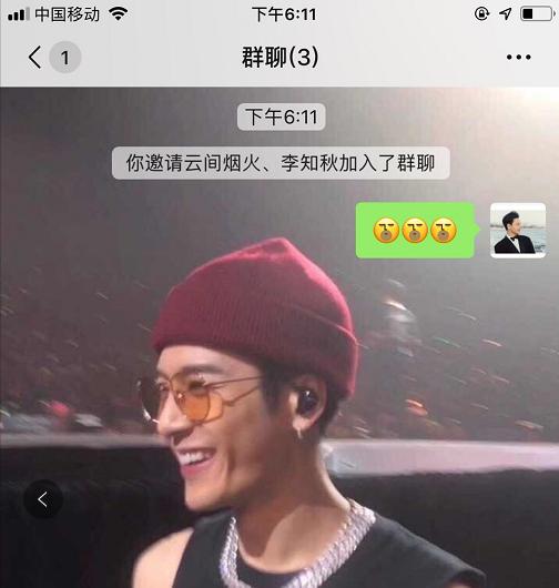 微信被好友拉黑了怎么能联系对方,怎样再次添加微信中被拉黑的好友