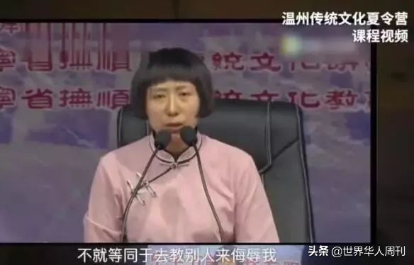 贞操是一个女人的道德与尊严,贞洁是女人最好的嫁妆是什么意思