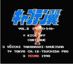 fc任天堂历代游戏机,fc任天堂经典游戏