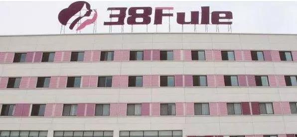 涓夊叓濡囦箰浜戝晢鐩存挱,涓夊叓濡囦箰鍟嗗煄杩斿埄