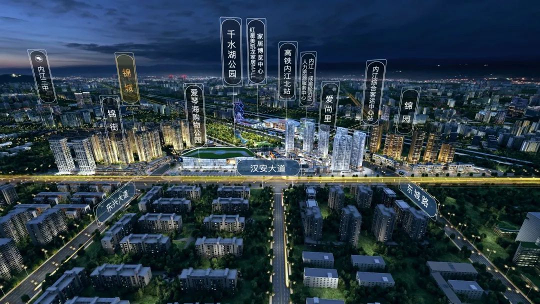 内江传化广场爱琴海多久开业,内江传化爱琴海购物广场