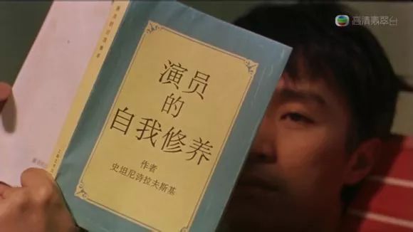 喜剧之王上映时间,喜剧之王2024开播时间