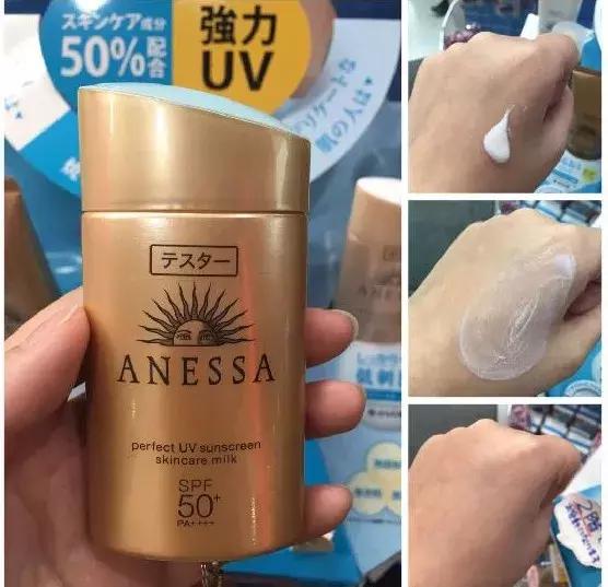 安耐晒混油皮适合用哪款,安耐晒真的值得买吗