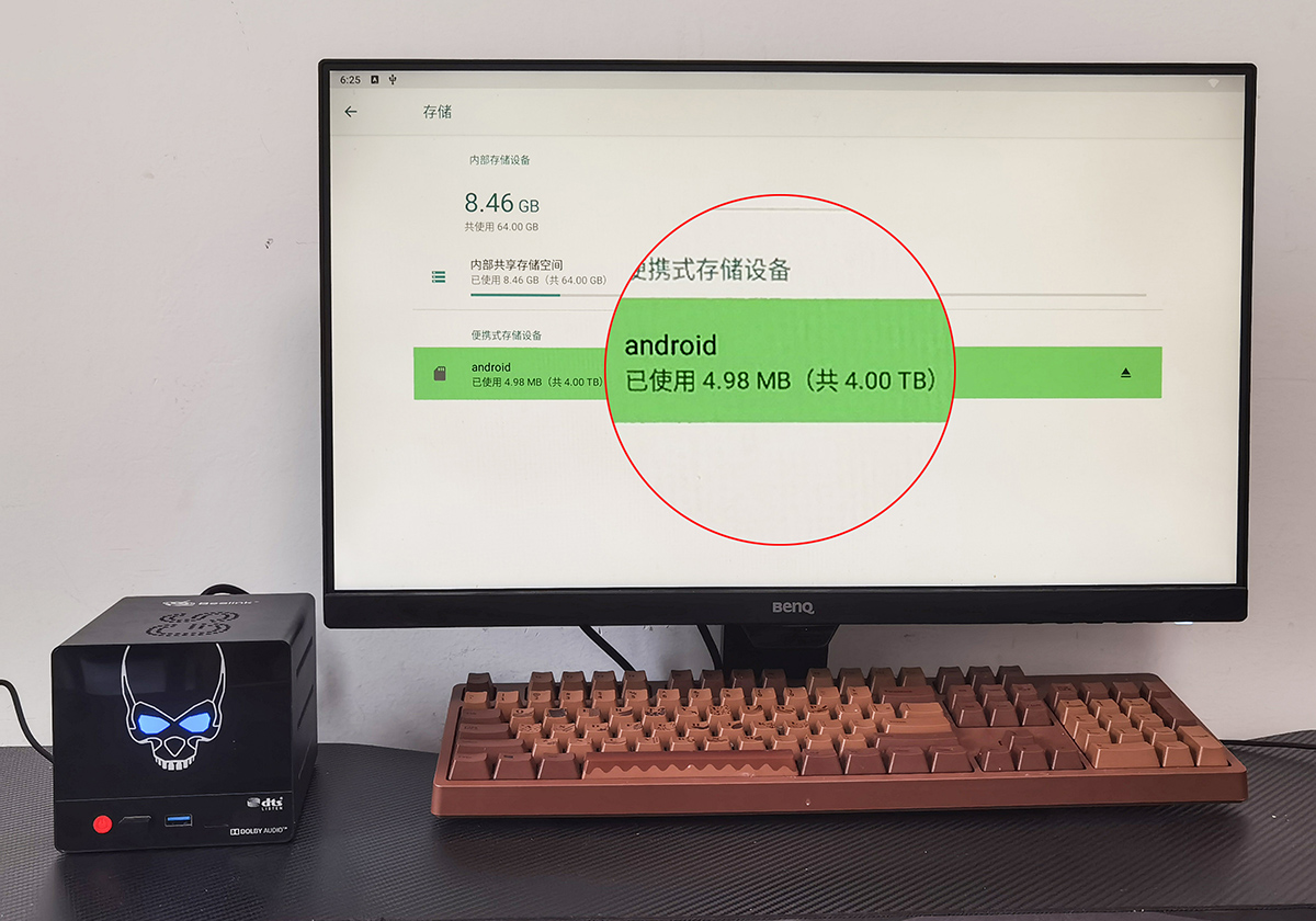 零刻电视盒评测:4G+64G发烧配置,还能扩展32T空间