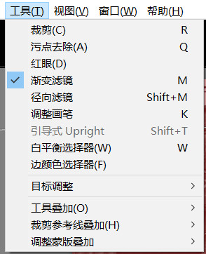 剪映高级灰怎么调色教程,老传统灰色怎么调色