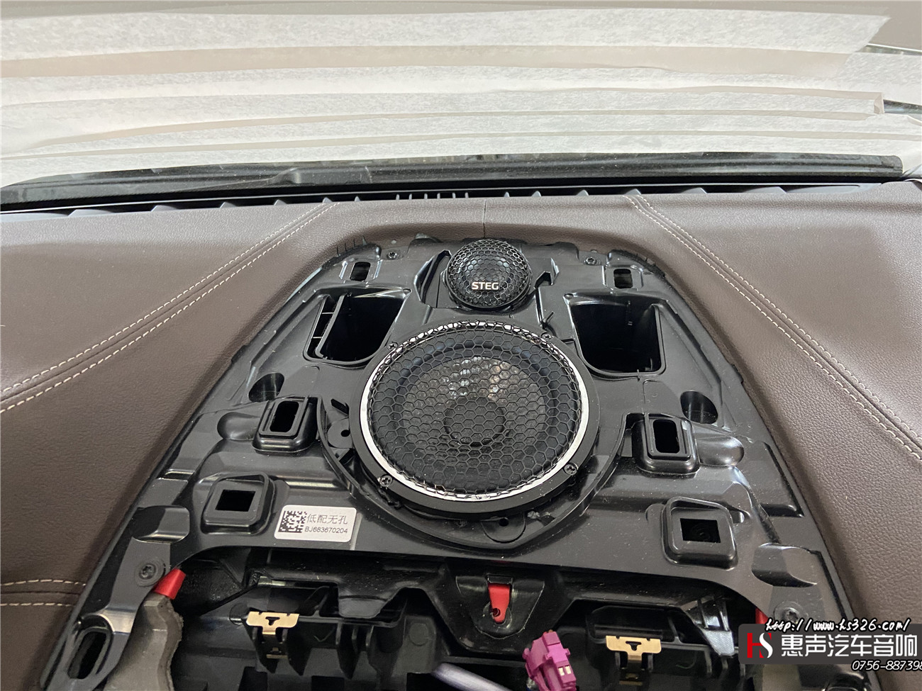 宝马525li原装音响是什么,2021款宝马525li自带音响怎么样