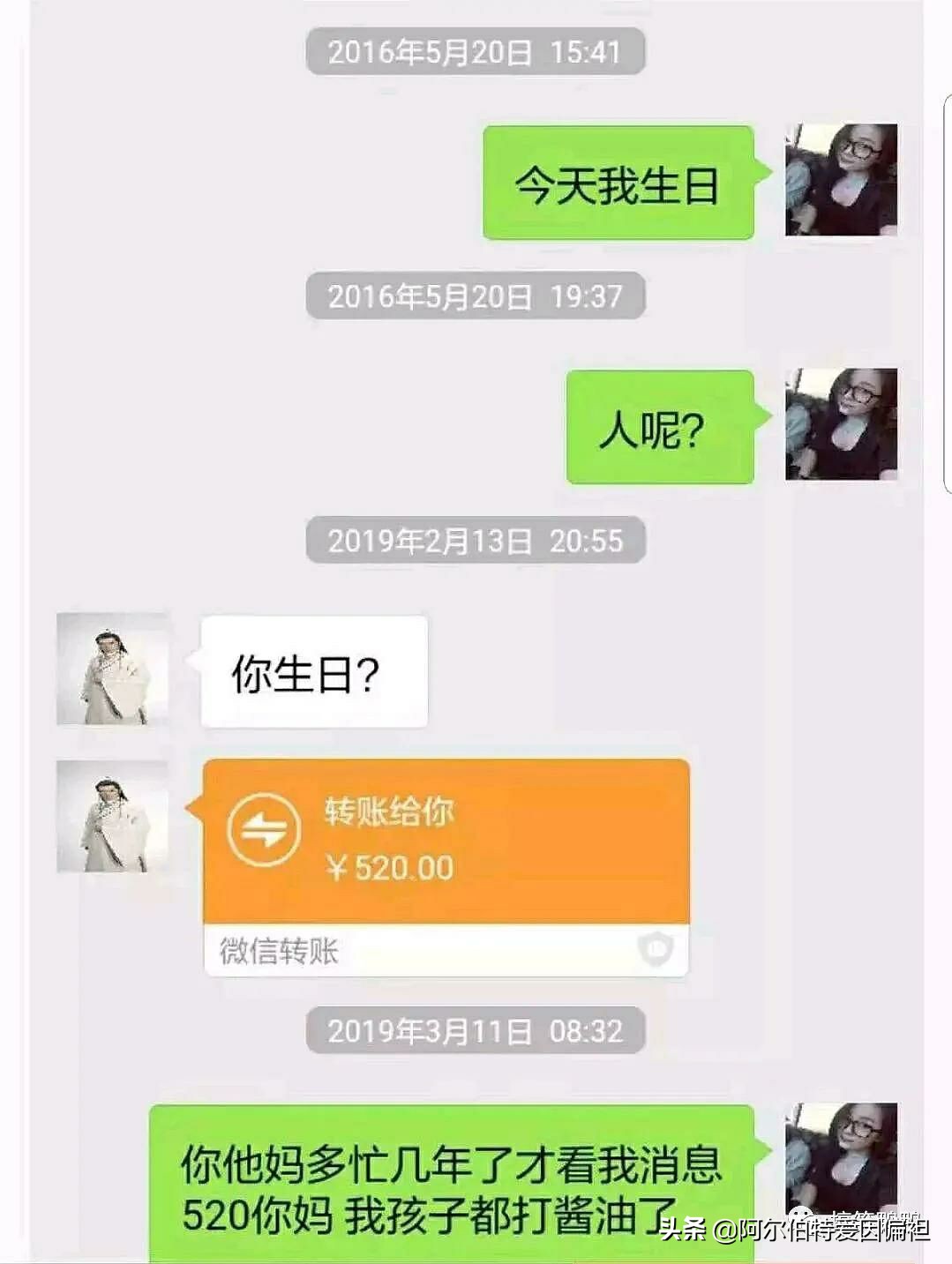 富婆单身找对象搞笑段子,遇到富婆走上人生巅峰搞笑段子