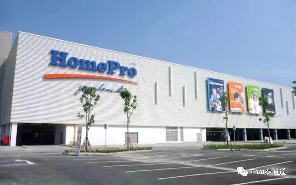 IDEO东方双子星|距BTS素坤逸线Bangna站250米,13.5万泰铢/㎡起与世界级地标购物中心为邻