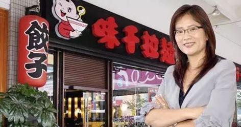 更新慢、口碑差、投资错，亏损8千万的味千拉面好日子已经走完