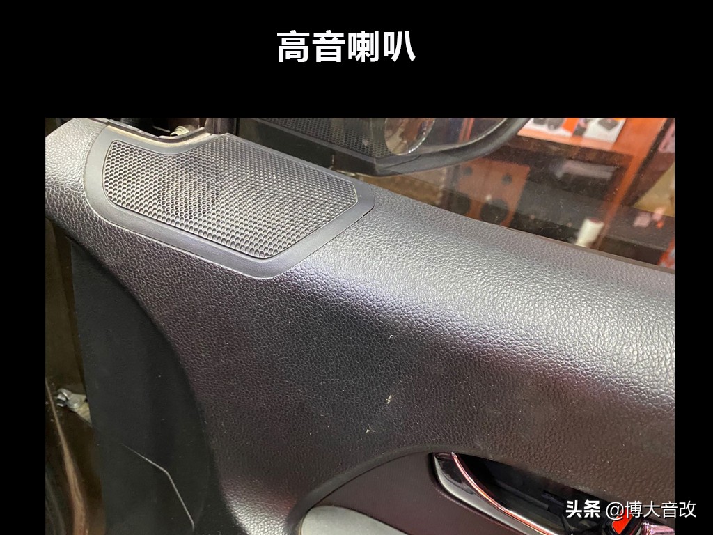 起亚智跑音响有没有dsp,起亚智跑音响效果试听dj