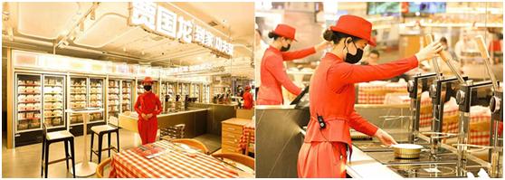 砸下10亿押宝功夫菜，这回西贝能不能赌对？