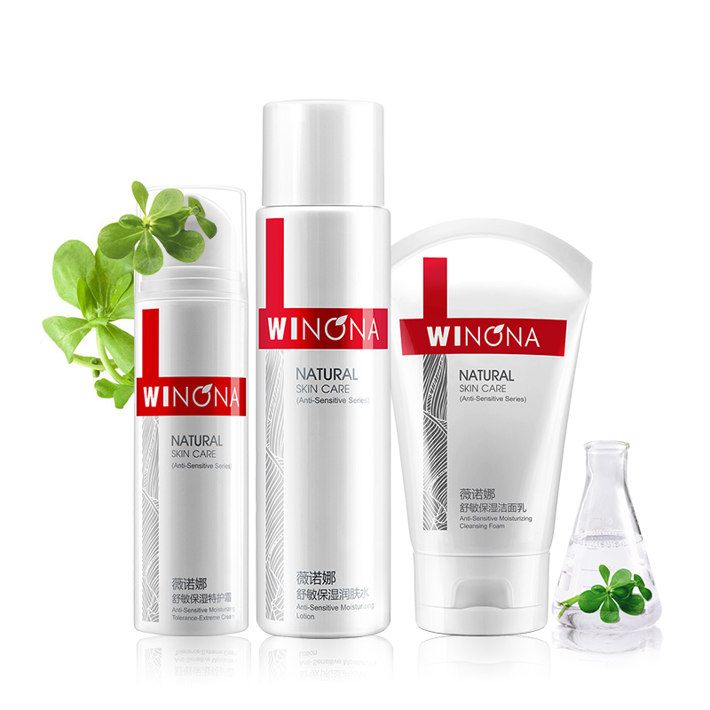 百雀羚水乳水润保湿经典款测评,百雀羚水乳测评焕采