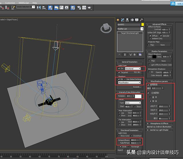3dsmax案例教程,3dmax钟表表盘怎么做