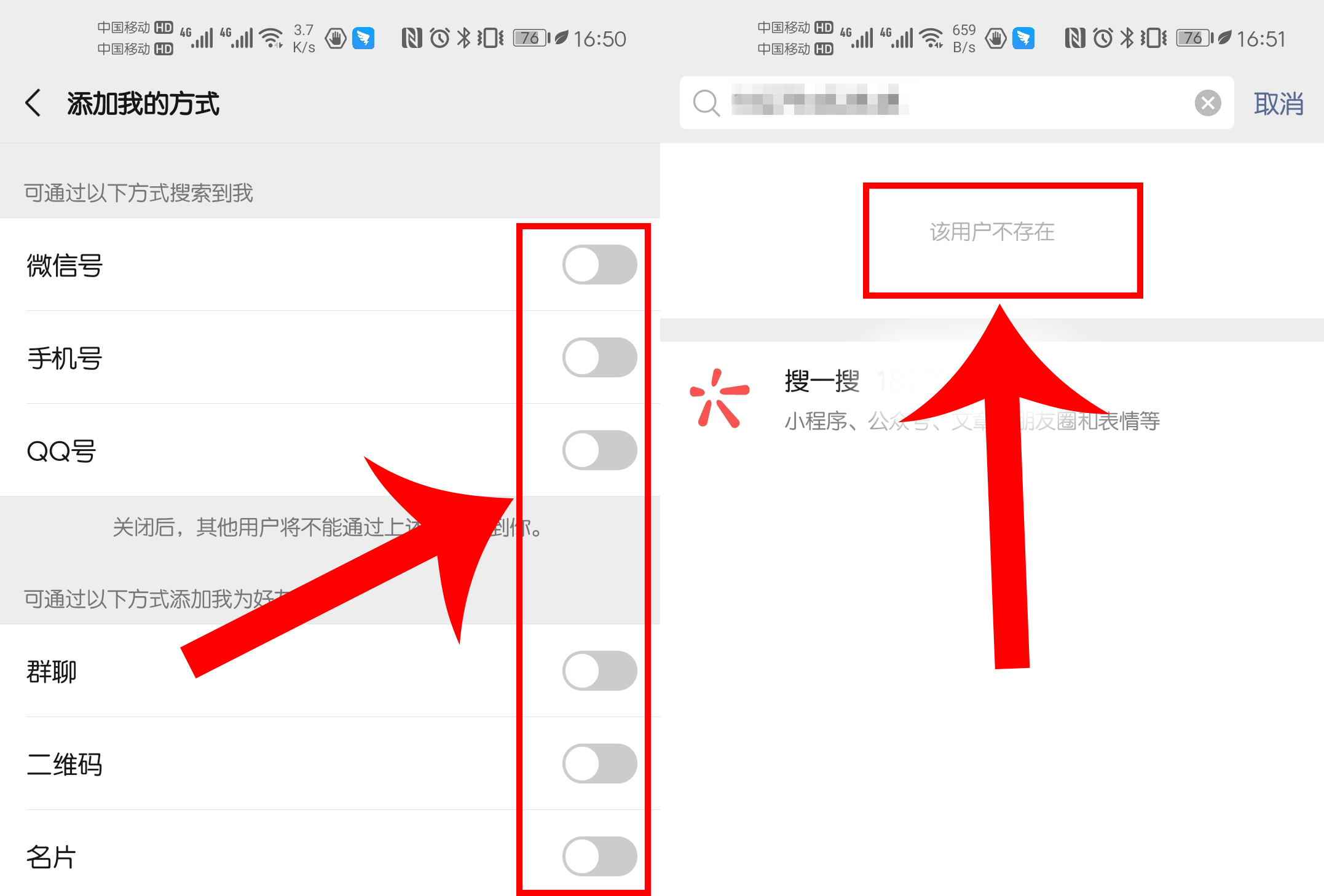 微信如何查看好友几年前朋友圈,如何查询微信好友前几年的朋友圈