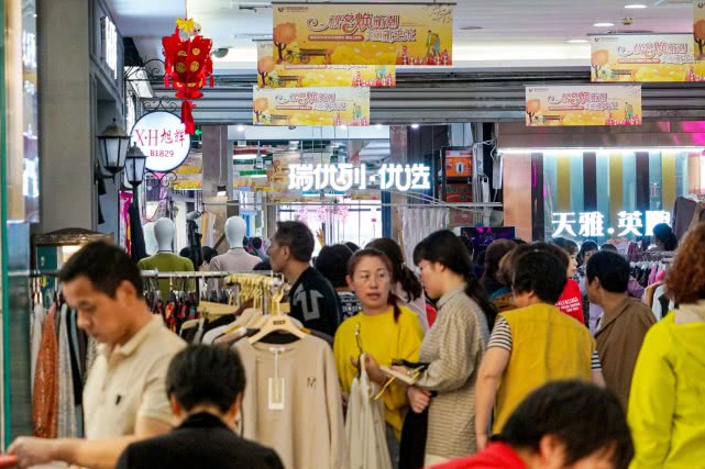 代理商订货会中间活动环节,代理商线上直播会议