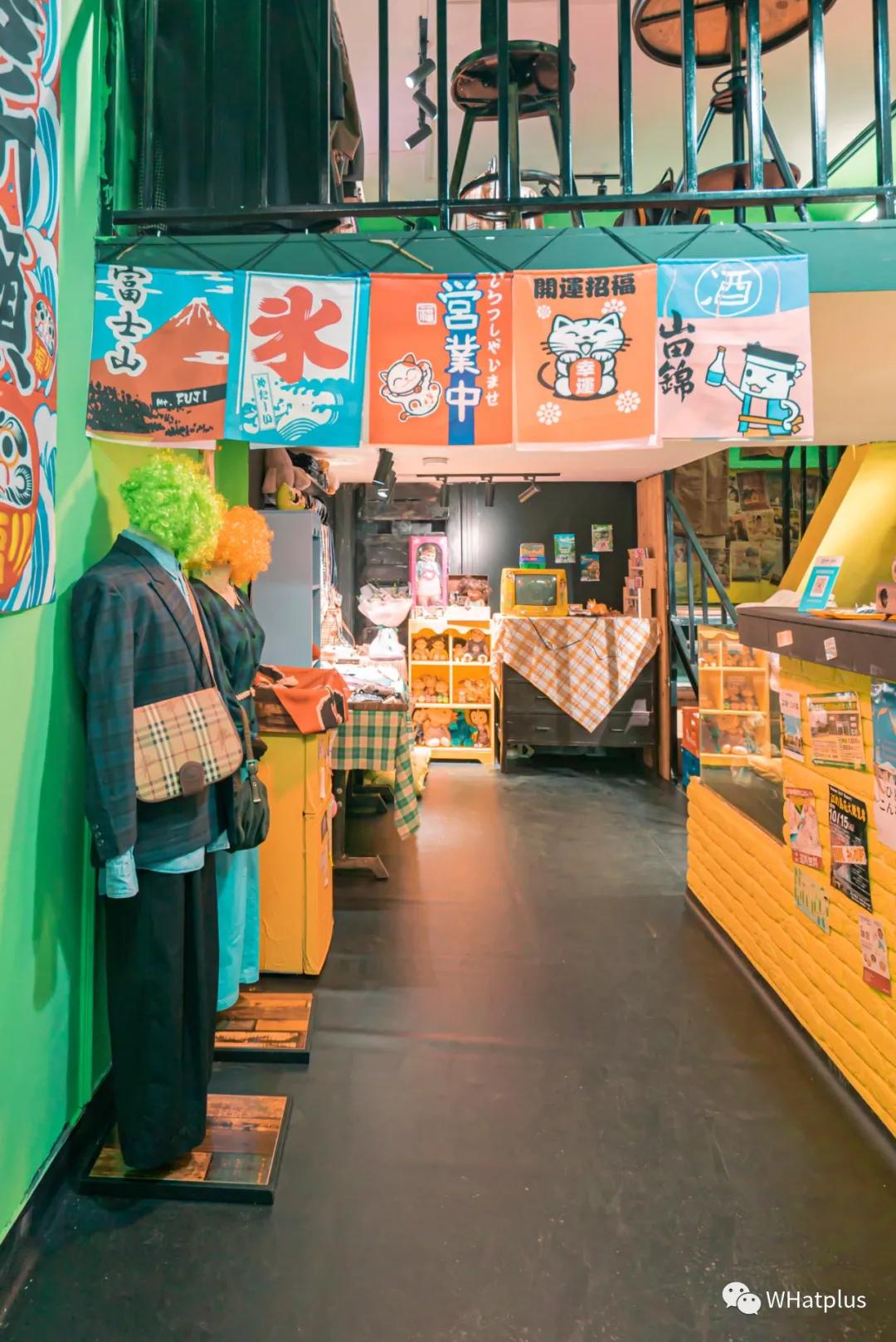 汉口宝藏,4家宝藏店铺