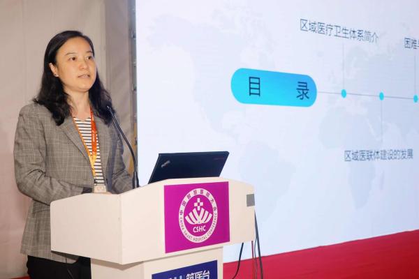 未来的智慧医院是什么样,中国未来10年智慧医院发展趋势