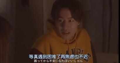 怎么给视频台词打马赛克,怎么把视频的台词打上马赛克