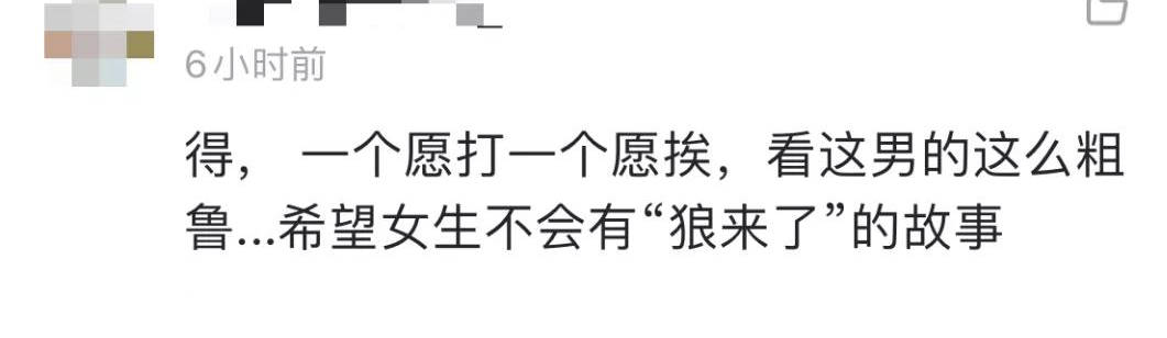 曹云金与富婆女友疑分手?前妻孕期出轨,相声馆倒闭事业爱情全完?