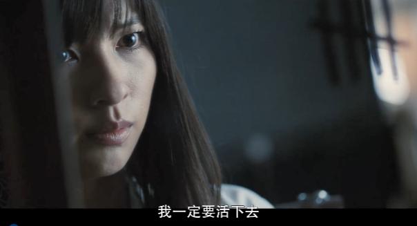 “清空”整个东京,就拍一部剧?这8.2悬疑剧用尺度开挂了