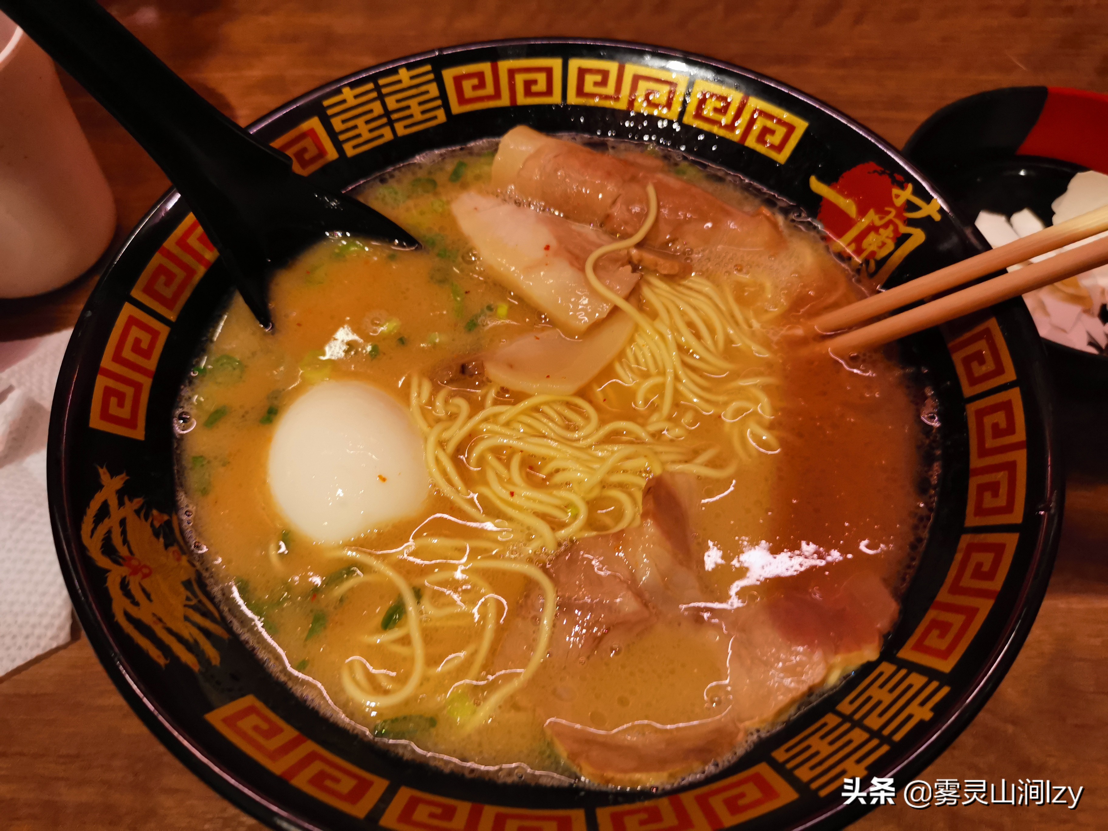 吃到自己破产！篇五十九：日本篇：必吃的一兰拉面究竟值不值得吃