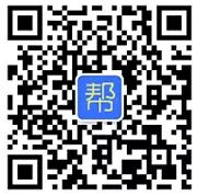 苏州公益性岗位招聘,招聘苏州最新