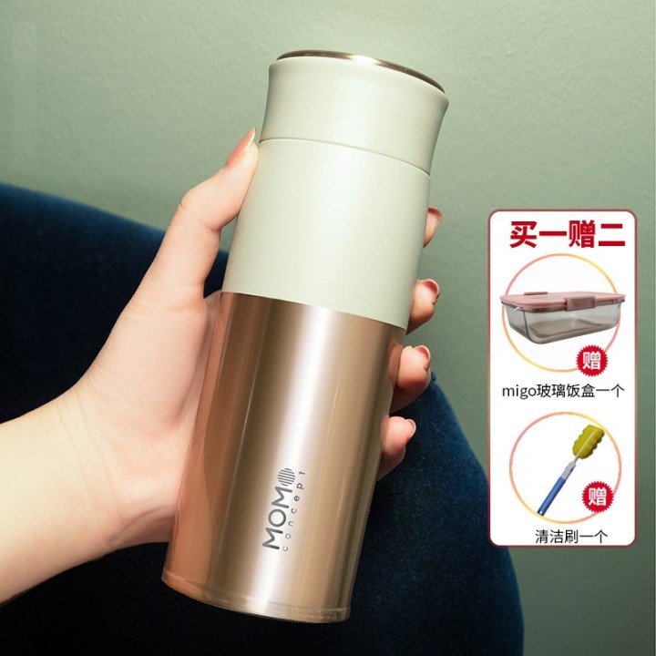 咖啡玻璃杯推荐便携,最好看的便携咖啡杯